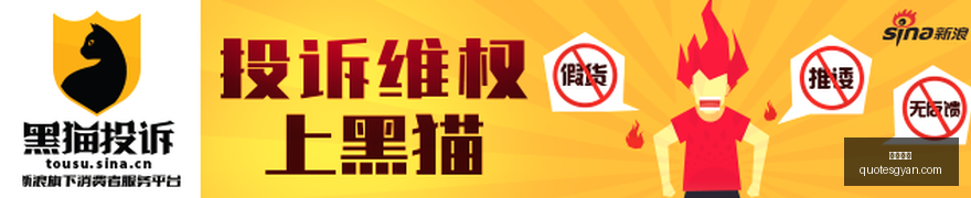 月视频消失,真相懂车帝,辟谣,皇冠体育官网,皇冠体育App,皇冠体育下载,皇冠体育登录,皇冠体育平台